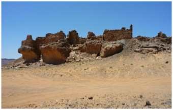 Ouzina Rimal